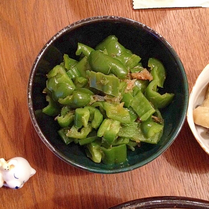 レンジで簡単 洗い物少ない ピーマンのおかか和え レシピ 作り方 By みゅうしろ 楽天レシピ